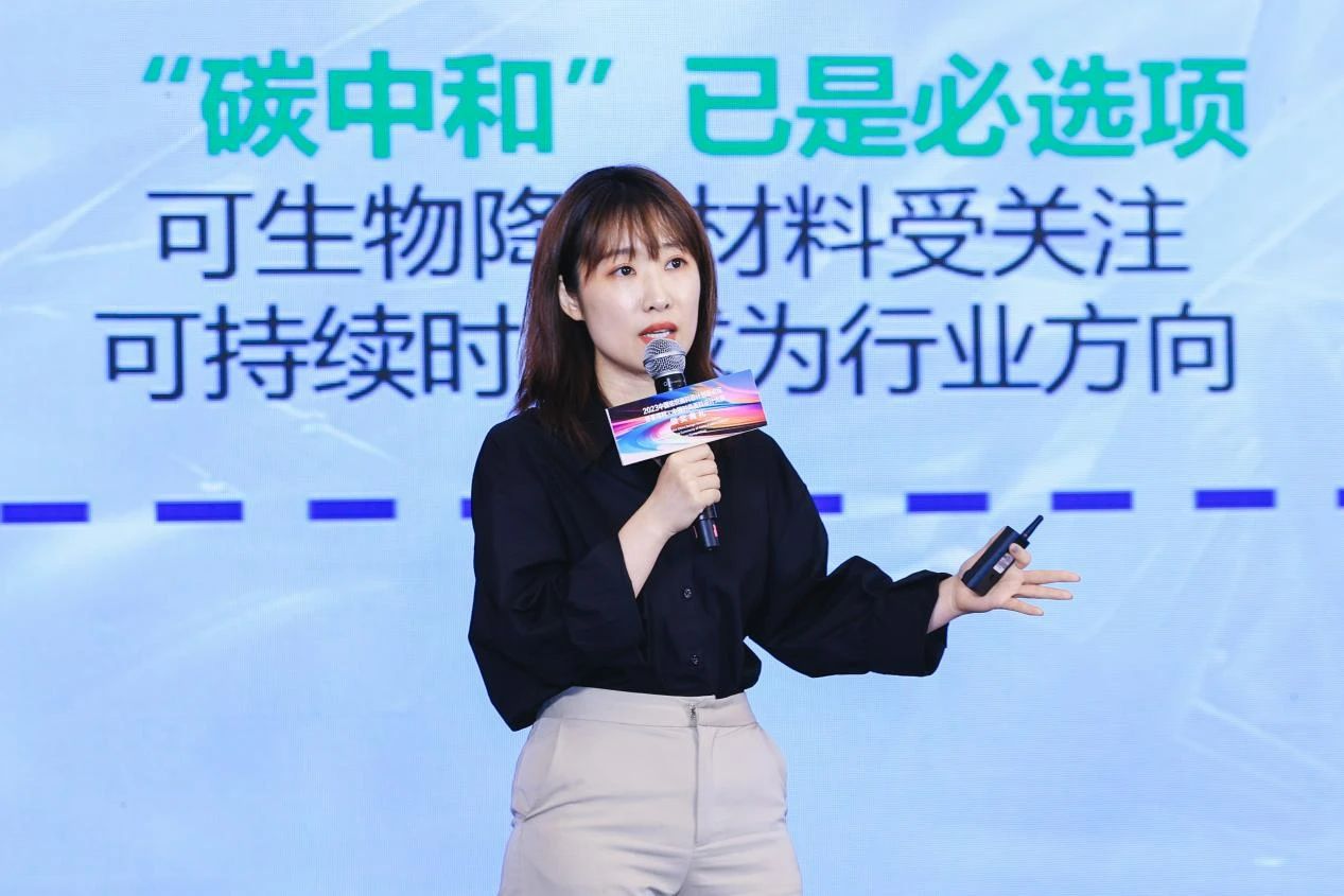 解鎖面料創(chuàng)新之鑰，2023中國紡織面料設(shè)計(jì)創(chuàng)新論壇在柯橋舉行