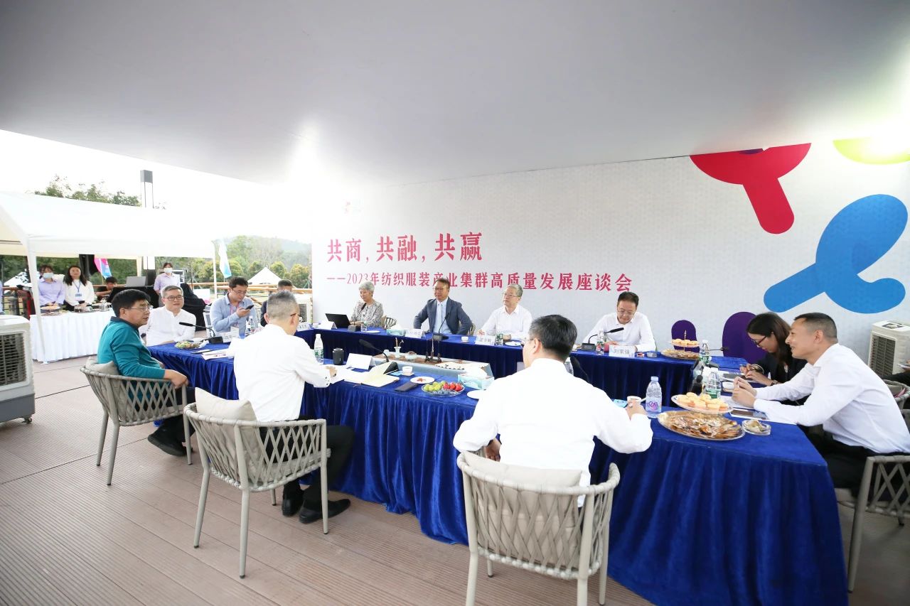6萬(wàn)人次入場(chǎng)，意向成交額32億元！第20屆&ldquo;織交會(huì)&rdquo;完美收官
