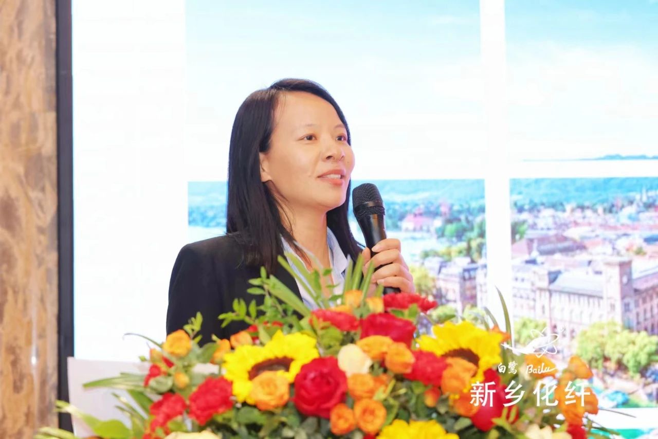 新材料、新工藝、新融合，白鷺&reg;&bull;可持續(xù)時尚纖維發(fā)布會暨品牌對接交流活動在河南新鄉(xiāng)舉行