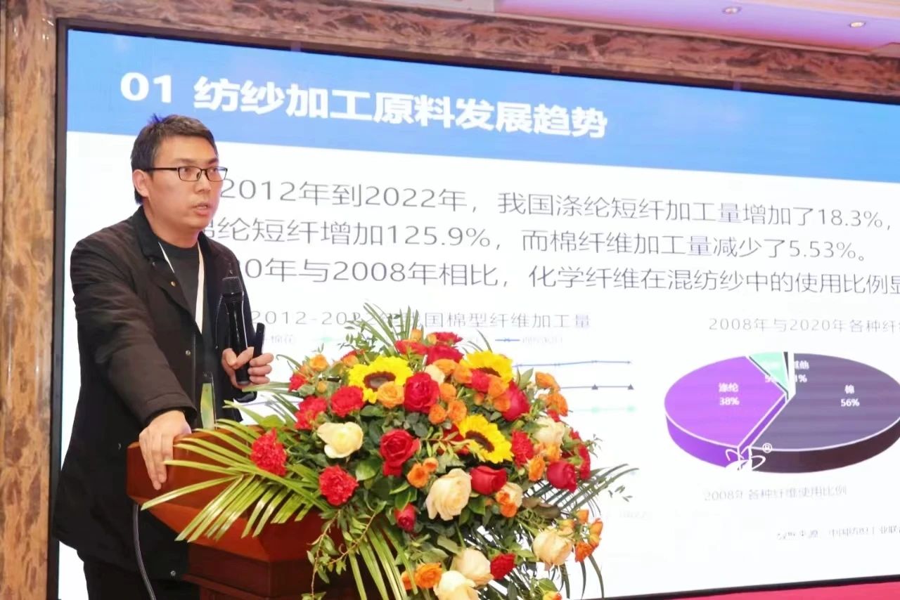 新材料、新工藝、新融合，白鷺&reg;&bull;可持續(xù)時尚纖維發(fā)布會暨品牌對接交流活動在河南新鄉(xiāng)舉行