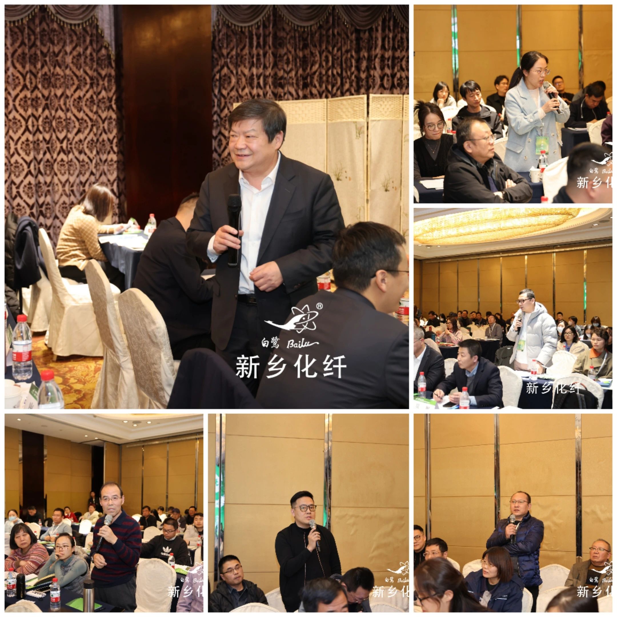 新材料、新工藝、新融合，白鷺&reg;&bull;可持續(xù)時尚纖維發(fā)布會暨品牌對接交流活動在河南新鄉(xiāng)舉行