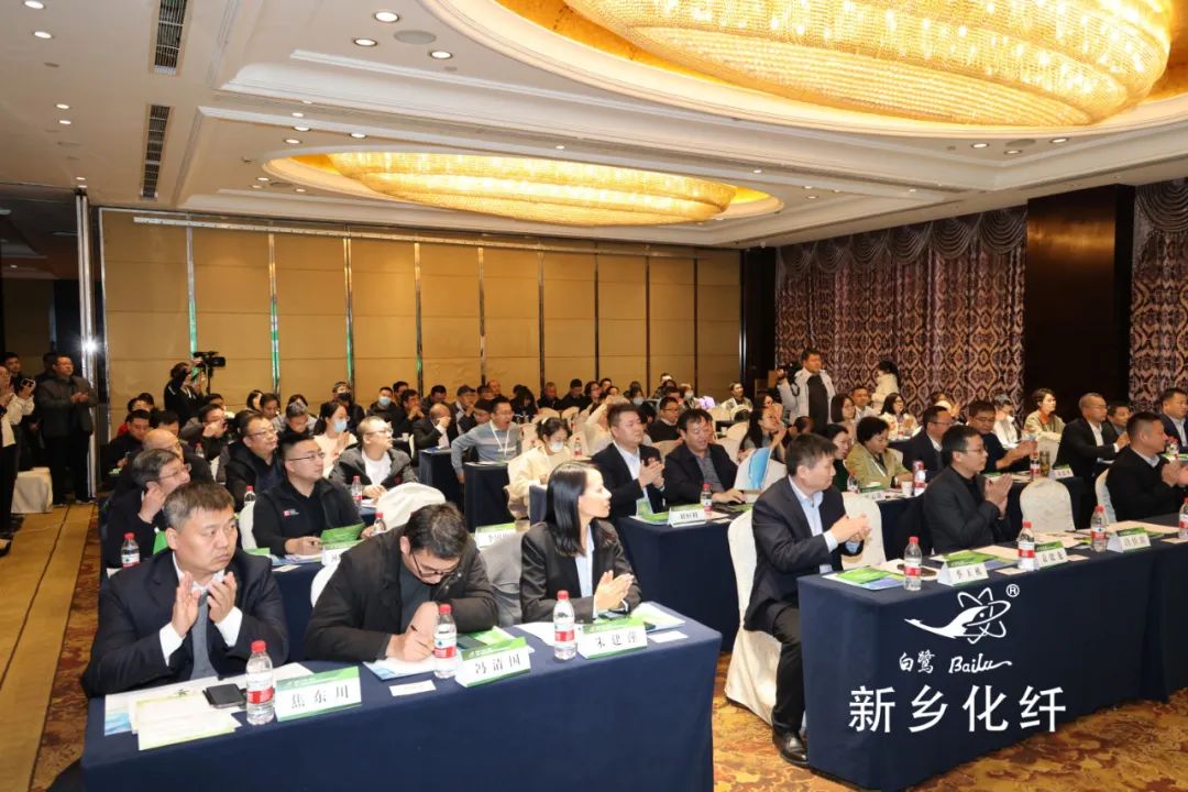新材料、新工藝、新融合，白鷺&reg;&bull;可持續(xù)時尚纖維發(fā)布會暨品牌對接交流活動在河南新鄉(xiāng)舉行