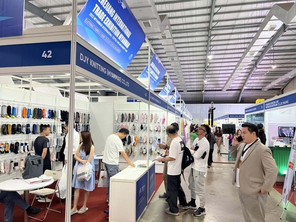 共創(chuàng)中緬紡織新時代，2023年浙江國際貿易（緬甸）展覽會圓滿收官