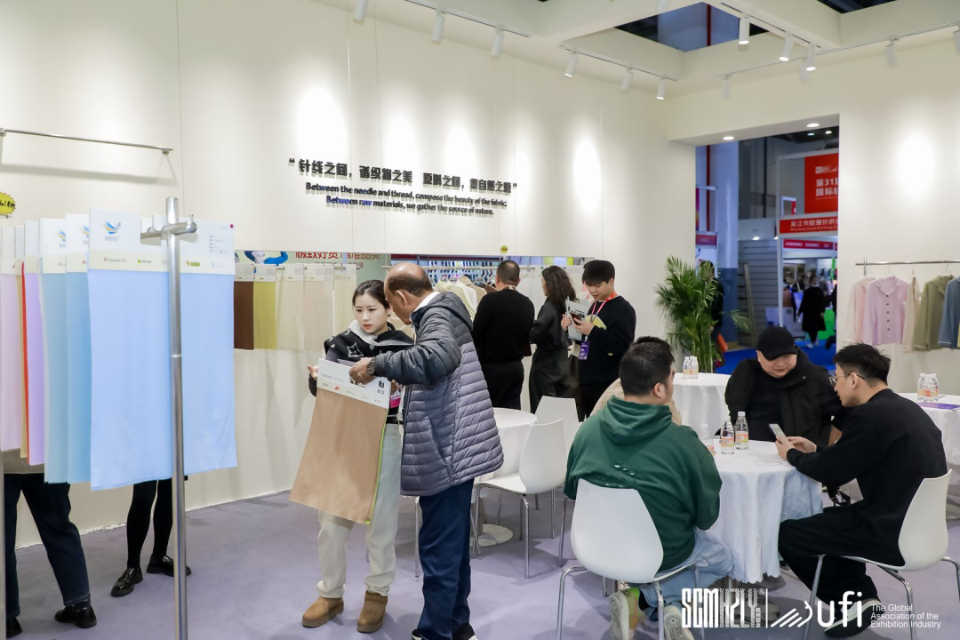 四館齊開(kāi)、商客云涌--第31屆中國(guó)(杭州)國(guó)際紡織服裝供應(yīng)鏈博覽會(huì)盛大開(kāi)幕