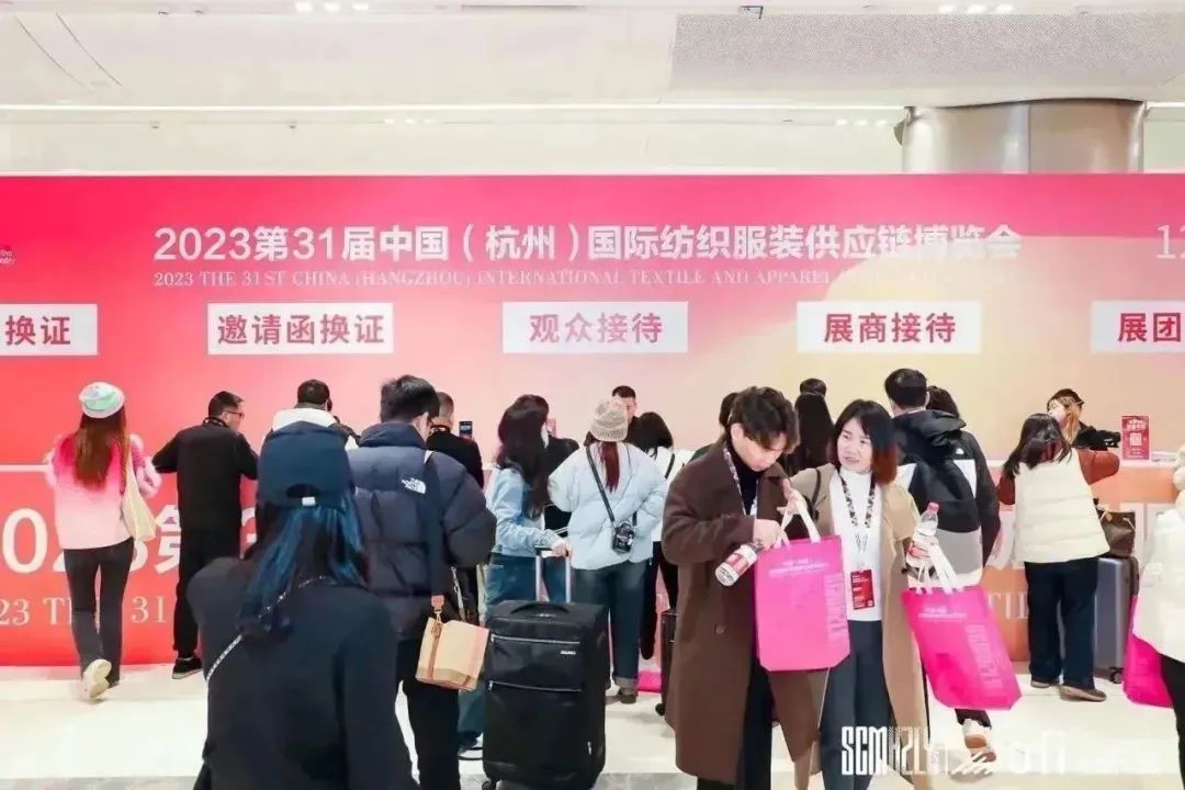 四館齊開(kāi)、商客云涌--第31屆中國(guó)(杭州)國(guó)際紡織服裝供應(yīng)鏈博覽會(huì)盛大開(kāi)幕