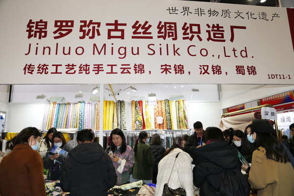 無限商機，未來可期！第31屆中國（杭州）國際紡織服裝供應鏈博覽會圓滿收官！