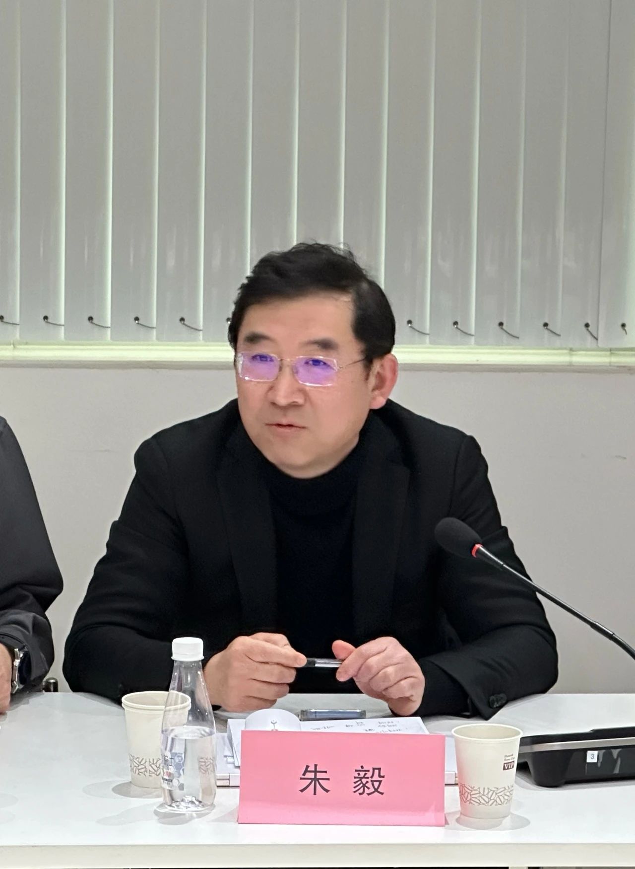 大咖云集，共商大計--2024紡織服裝出口及供應鏈形勢展望圓桌會議在蘇州舉行