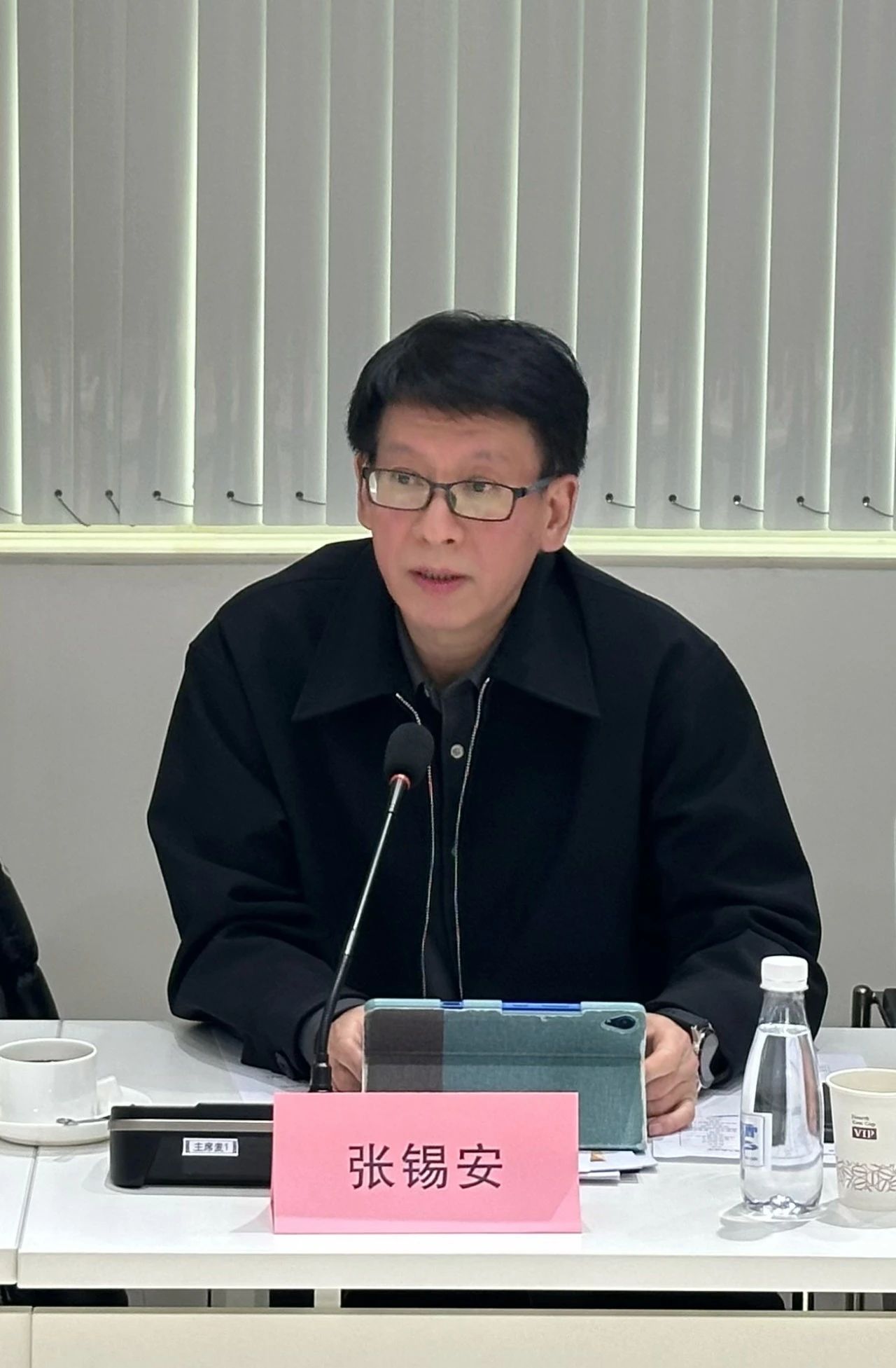 大咖云集，共商大計--2024紡織服裝出口及供應鏈形勢展望圓桌會議在蘇州舉行