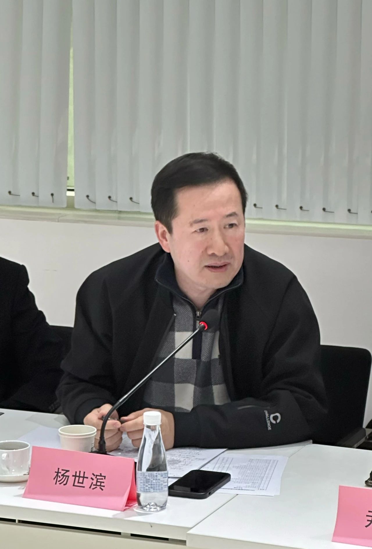 大咖云集，共商大計--2024紡織服裝出口及供應鏈形勢展望圓桌會議在蘇州舉行
