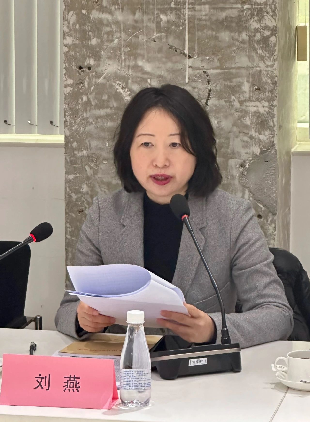 大咖云集，共商大計--2024紡織服裝出口及供應鏈形勢展望圓桌會議在蘇州舉行