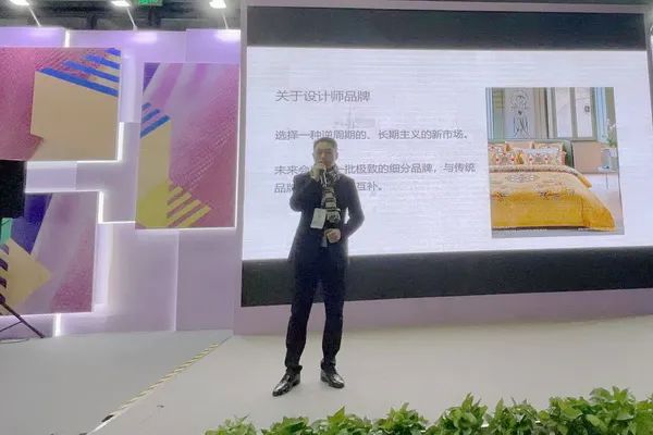 Cieltown出彩intertextile春夏家紡展"琺瑯彩"榮獲2024“優(yōu)眠好品”