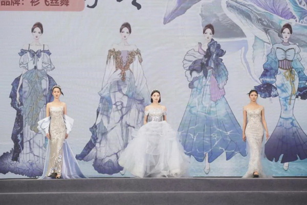 &ldquo;虎丘婚紗城杯&middot;2023江蘇省服裝院校學生設計大賽&rdquo;圓滿落幕！