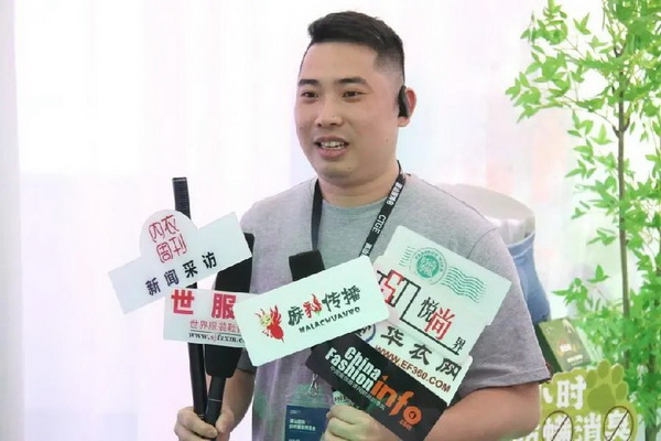 借勢第三屆潮汕服博會(huì) “中國內(nèi)褲大觀園”驚艷綻放