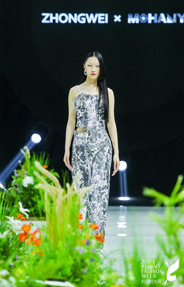 虛室生白·2024SS ZHONGWEI & MOHANYUN聯合發布會