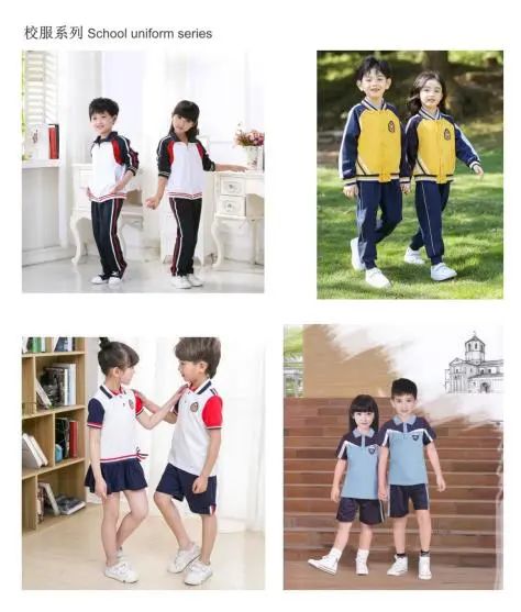 新時代 新力量 新形象&mdash;&mdash;特種行業職業裝產品在天津時裝周發布