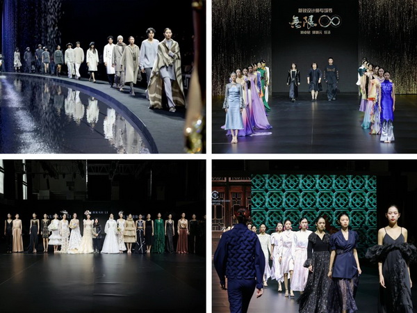 一展兩翼開(kāi)啟新時(shí)尚 &middot; 新動(dòng)能 &middot; 新未來(lái)，2024寧波時(shí)尚節(jié)劇透