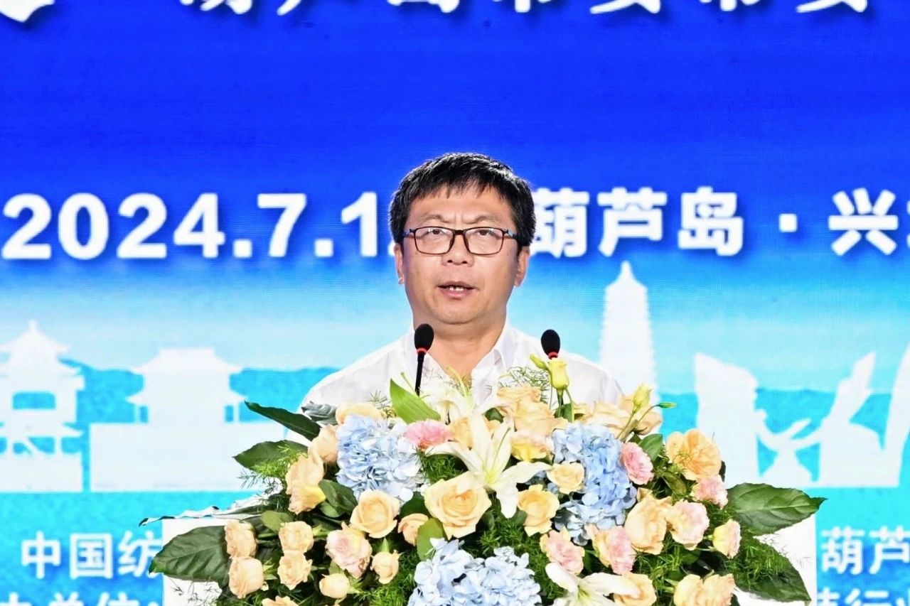 &ldquo;泳&rdquo;動興城！2024東北亞（興城）國際泳裝博覽會開幕