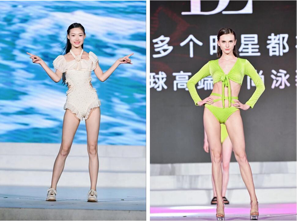 &ldquo;泳&rdquo;動興城！2024東北亞（興城）國際泳裝博覽會開幕