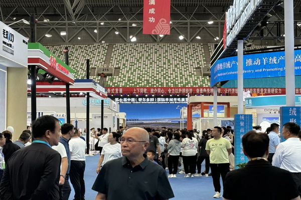 36家毛織企業抱團參展中國（鄂爾多斯）國際羊絨羊毛展覽會，提升大朗品牌知名度 