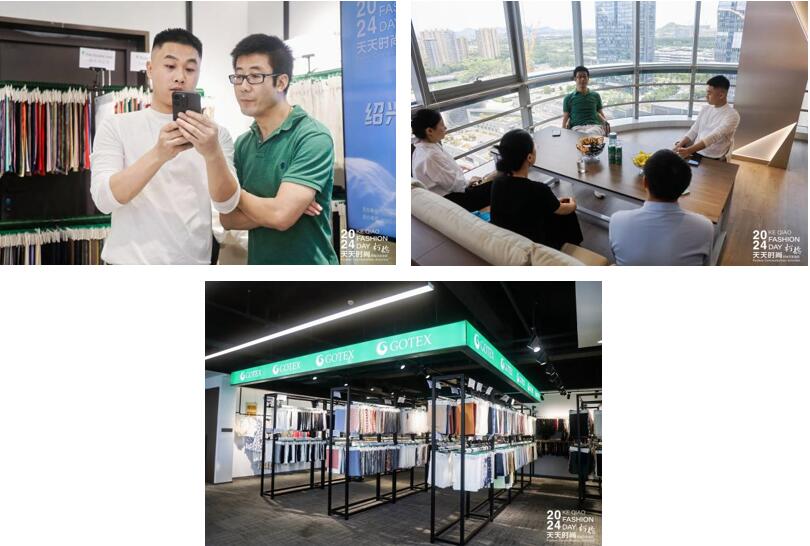 設(shè)計時尚智&ldquo;匯&rdquo;柯橋！九位設(shè)計大師走訪面料企業(yè)暢談產(chǎn)品開發(fā)