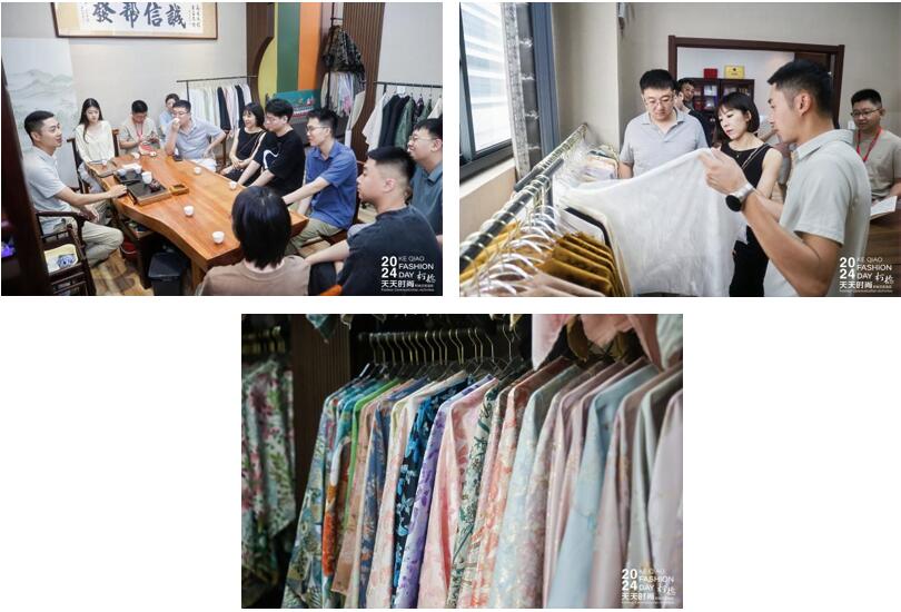 設(shè)計時尚智&ldquo;匯&rdquo;柯橋！九位設(shè)計大師走訪面料企業(yè)暢談產(chǎn)品開發(fā)