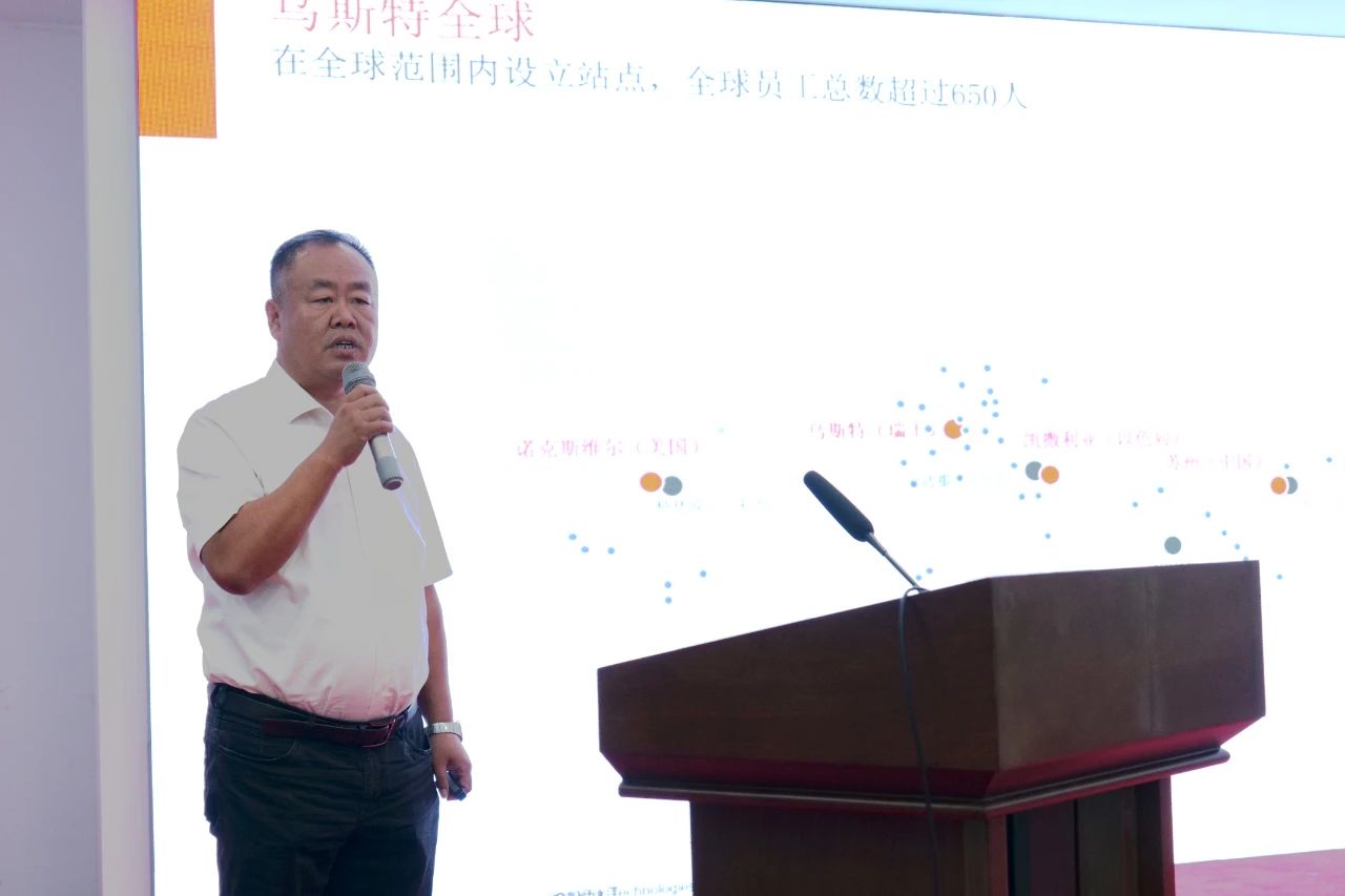 勞模、低碳、AI、新材料&hellip;&hellip;紡織行業專精特新中小企業走進石家莊