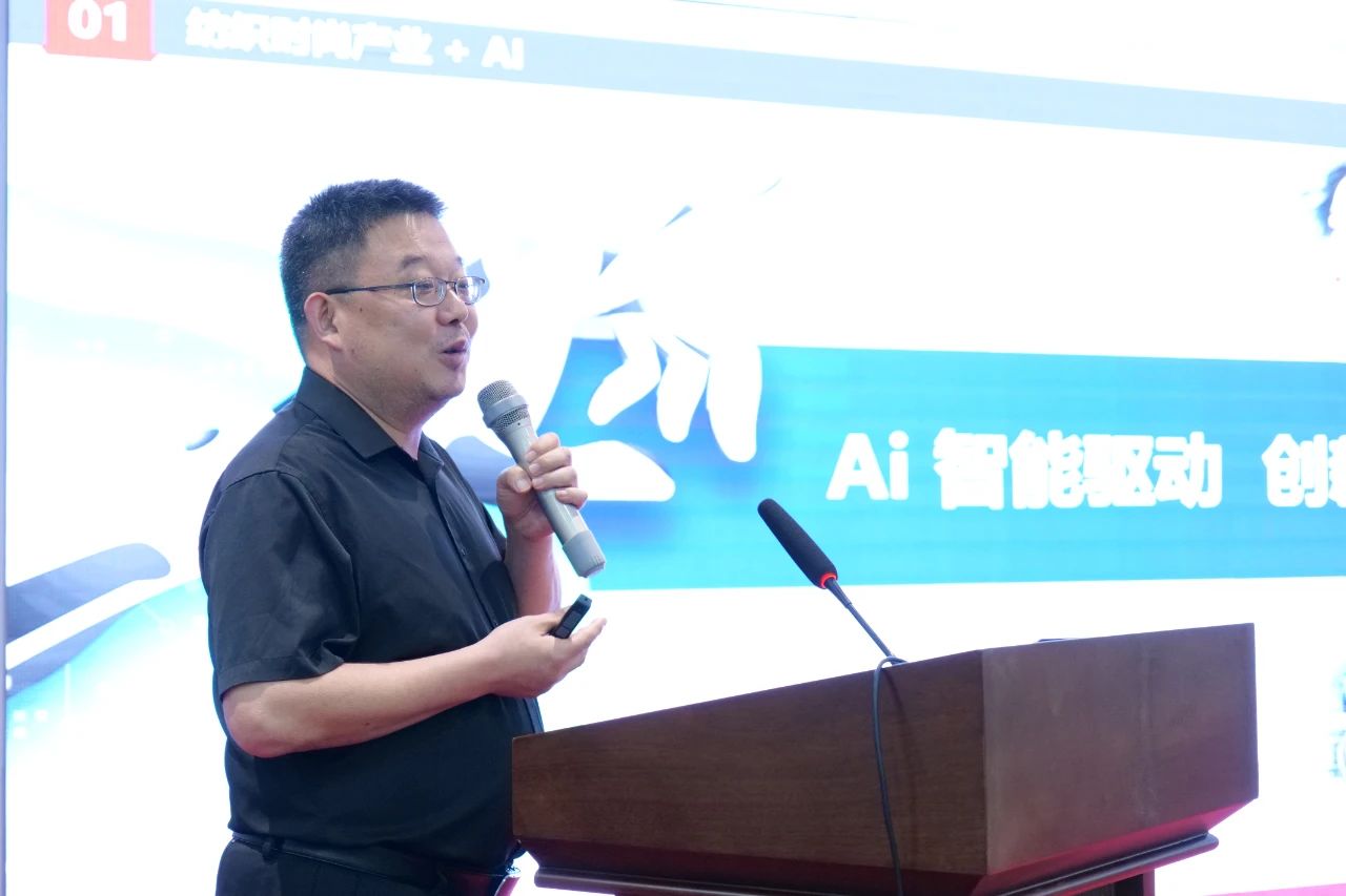 勞模、低碳、AI、新材料&hellip;&hellip;紡織行業專精特新中小企業走進石家莊