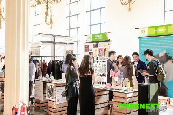 GREENEXT EXPO -- &ldquo;ESG-可持續(xù)創(chuàng)變&rdquo;主題展精彩開幕，紡織行業(yè)一馬當(dāng)先