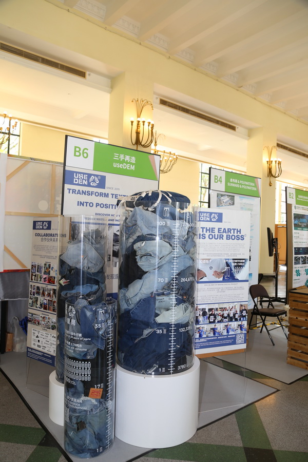 GREENEXT EXPO -- &ldquo;ESG-可持續(xù)創(chuàng)變&rdquo;主題展精彩開幕，紡織行業(yè)一馬當(dāng)先