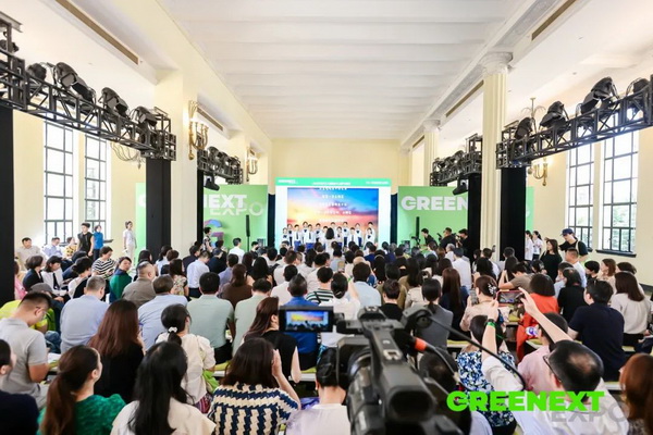 GREENEXT EXPO -- &ldquo;ESG-可持續(xù)創(chuàng)變&rdquo;主題展精彩開幕，紡織行業(yè)一馬當(dāng)先