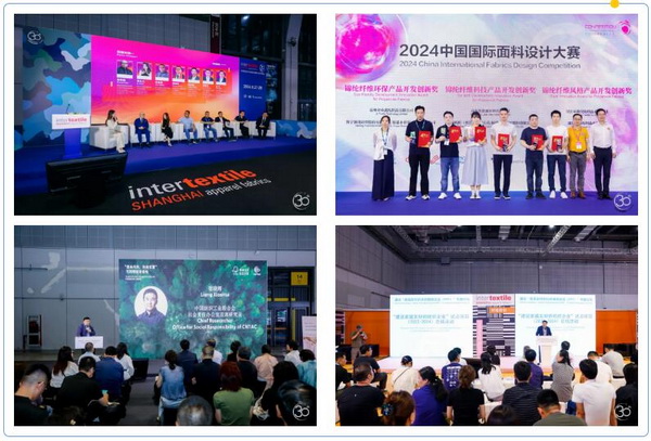 超10萬名觀眾參觀2024intertextile秋冬面輔料展 | 2025上海、深圳兩地三展新程再啟