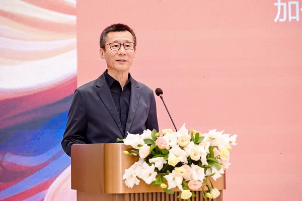 全球聚焦，&ldquo;融和&rdquo;之力！2024世界服裝大會將于11月在東莞虎門舉辦