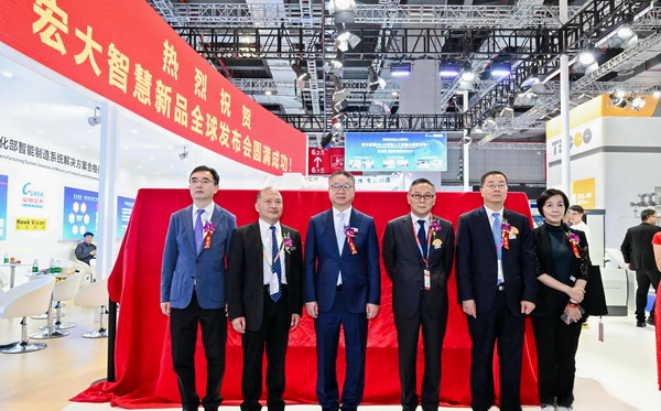 強(qiáng)智賦能,提質(zhì)向新--2024中國(guó)國(guó)際紡織機(jī)械展覽會(huì)暨ITMA亞洲展覽會(huì)盛大啟幕