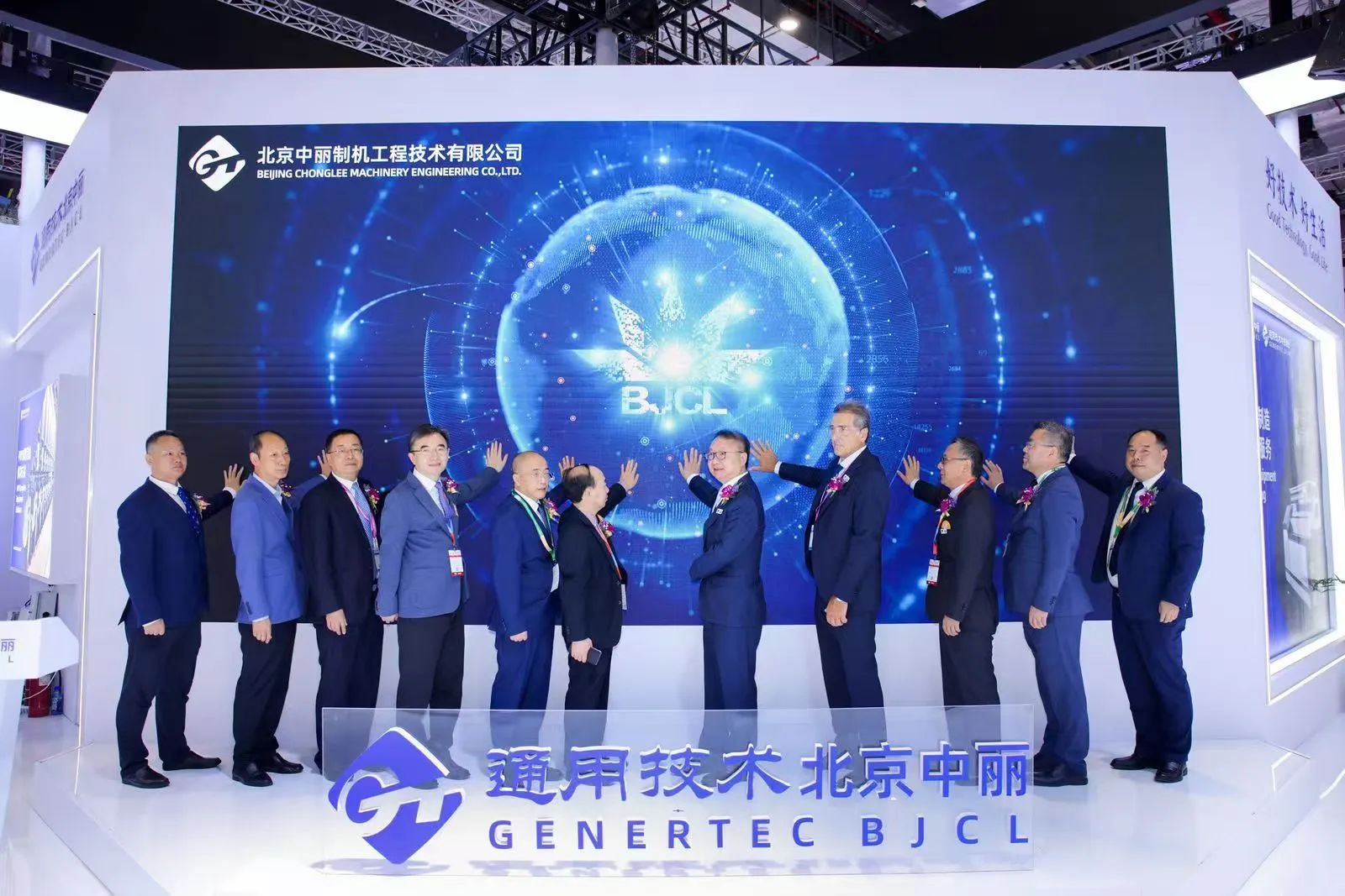 強(qiáng)智賦能,提質(zhì)向新--2024中國(guó)國(guó)際紡織機(jī)械展覽會(huì)暨ITMA亞洲展覽會(huì)盛大啟幕