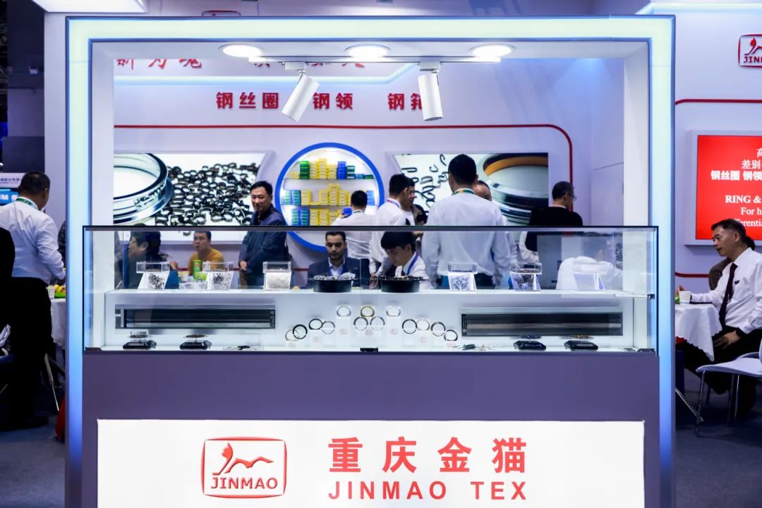 強(qiáng)智賦能,提質(zhì)向新--2024中國(guó)國(guó)際紡織機(jī)械展覽會(huì)暨ITMA亞洲展覽會(huì)盛大啟幕