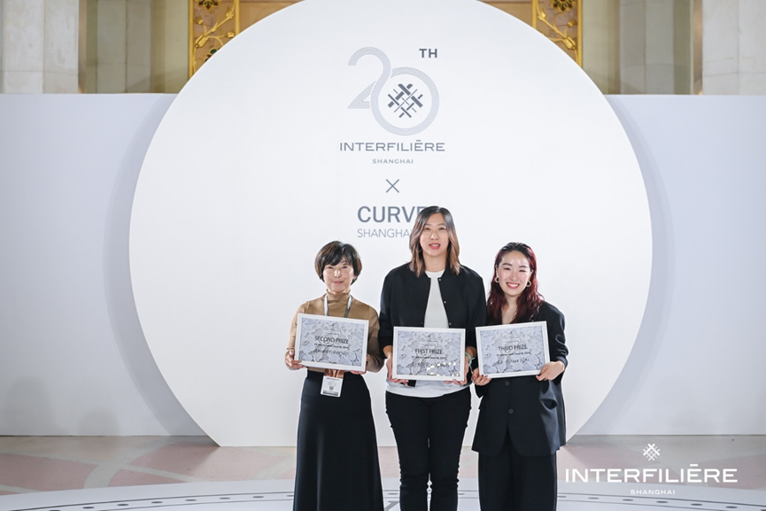 INTERFILIERE SHANGHAI 2024盛大開幕，演繹內衣流行時尚盛宴
