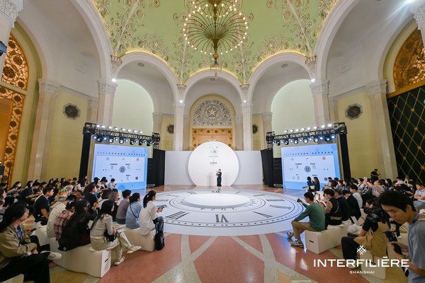 INTERFILIERE SHANGHAI 2024盛大開幕，演繹內衣流行時尚盛宴