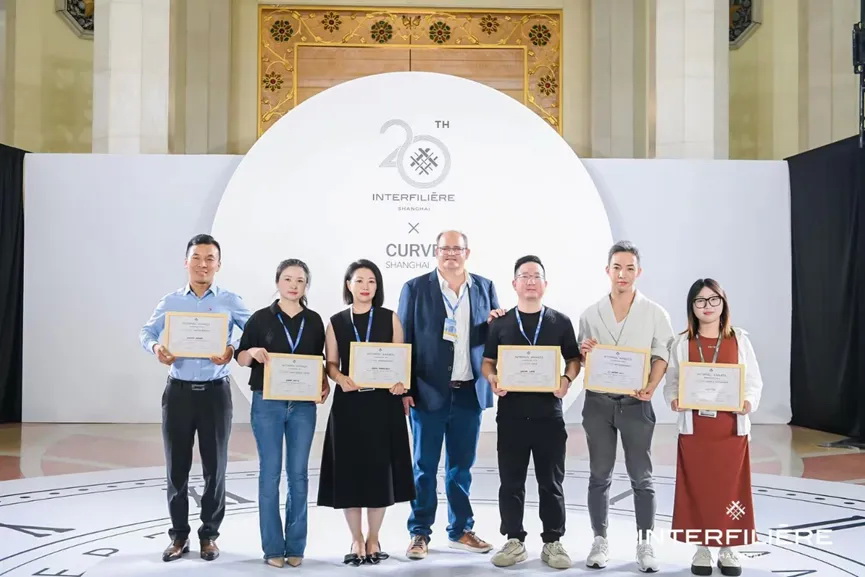 INTERFILIERE SHANGHAI 2024盛大開幕，演繹內衣流行時尚盛宴