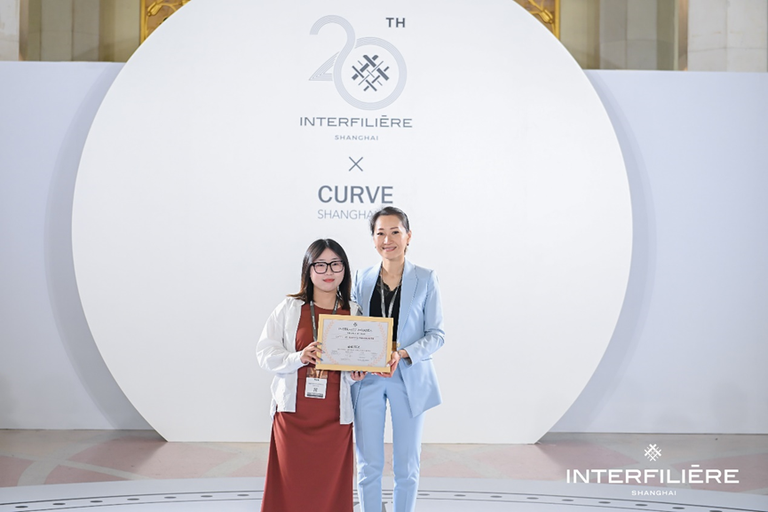 INTERFILIERE SHANGHAI 2024盛大開幕，演繹內衣流行時尚盛宴