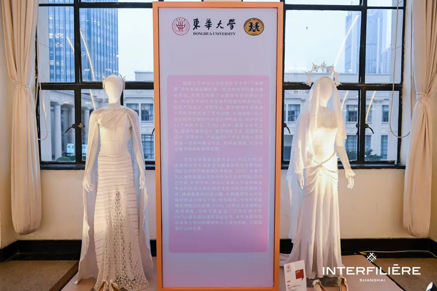 INTERFILIERE SHANGHAI 2024盛大開幕，演繹內衣流行時尚盛宴