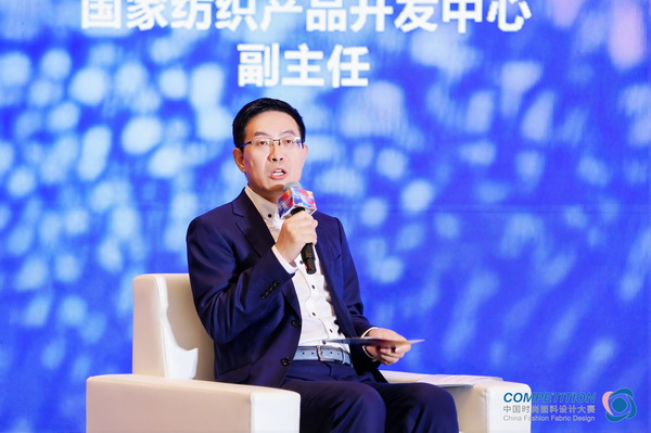 新質驅動，智匯時尚！探索面料設計中的創新密碼