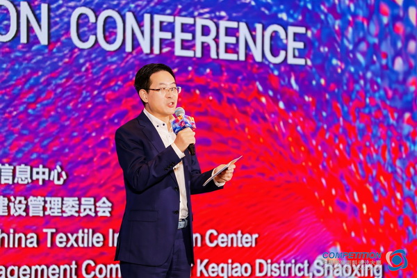新質驅動，智匯時尚！探索面料設計中的創新密碼