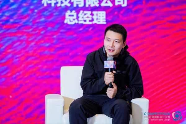 新質驅動，智匯時尚！探索面料設計中的創新密碼