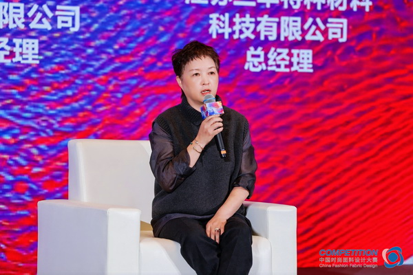 新質驅動，智匯時尚！探索面料設計中的創新密碼