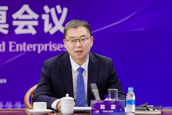 2024全球知名企業(yè)圓桌會議共商培育新質(zhì)生產(chǎn)力