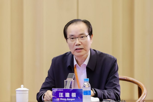 2024全球知名企業(yè)圓桌會議共商培育新質(zhì)生產(chǎn)力
