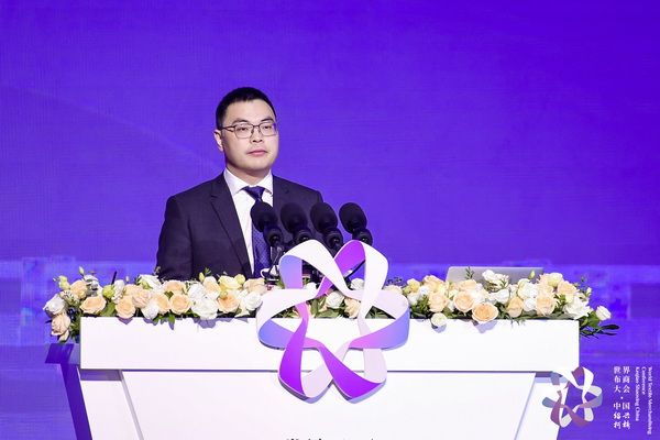 &ldquo;時尚境界 新質未來&rdquo;--2024第七屆世界布商大會于柯橋舉行