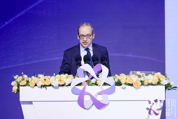 &ldquo;時尚境界 新質未來&rdquo;--2024第七屆世界布商大會于柯橋舉行