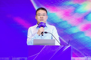 時尚驅動 加&ldquo;數&rdquo;創新 | 2024時尚產業數字化發展大會圓滿舉行