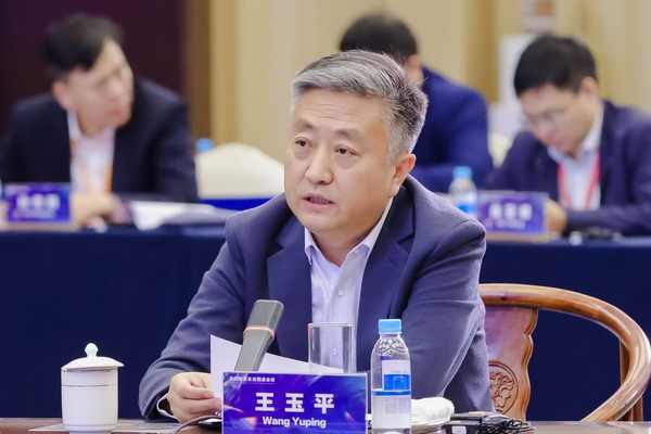 2024全球知名企業(yè)圓桌會議共商培育新質(zhì)生產(chǎn)力